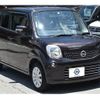 nissan moco 2015 -NISSAN--Moco MG33S--686709---NISSAN--Moco MG33S--686709- image 13