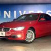 bmw 3-series 2013 -BMW--BMW 3 Series DBA-3B20--WBA3B16050NP53379---BMW--BMW 3 Series DBA-3B20--WBA3B16050NP53379- image 14