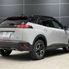 peugeot 2008 2024 CFJ1604421 image 12