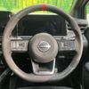 nissan aura 2025 CFJ1821385 image 11