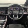 audi q7 2021 -AUDI--Audi Q7 ABA-4MCYRA--WAUZZZ4M4LD027520---AUDI--Audi Q7 ABA-4MCYRA--WAUZZZ4M4LD027520- image 12