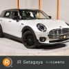 mini mini-others 2022 CFJ1599699 image 1