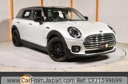 mini mini-others 2022 CFJ1599699