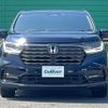 honda odyssey 2023 CFJ1767481 image 24