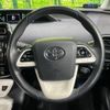 toyota prius 2016 -TOYOTA--Prius DAA-ZVW51--ZVW51-8026408---TOYOTA--Prius DAA-ZVW51--ZVW51-8026408- image 12