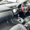 nissan x-trail 2016 -NISSAN--X-Trail DAA-HNT32--HNT32-119775---NISSAN--X-Trail DAA-HNT32--HNT32-119775- image 24