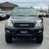 toyota land-cruiser-prado 2008 380 image 2