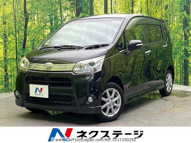 daihatsu move 2012 quick_quick_LA100S_LA100S-0113920 image 1