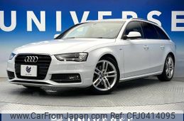 audi a4 2013 -AUDI--Audi A4 DBA-8KCDN--WAUZZZ8K2DA174284---AUDI--Audi A4 DBA-8KCDN--WAUZZZ8K2DA174284-