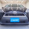 toyota sienta 2016 -TOYOTA--Sienta DBA-NSP170G--NSP170-7055696---TOYOTA--Sienta DBA-NSP170G--NSP170-7055696- image 4