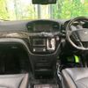 nissan elgrand 2019 CFJ1714061 image 3