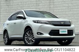 toyota harrier 2014 CFJ1104822