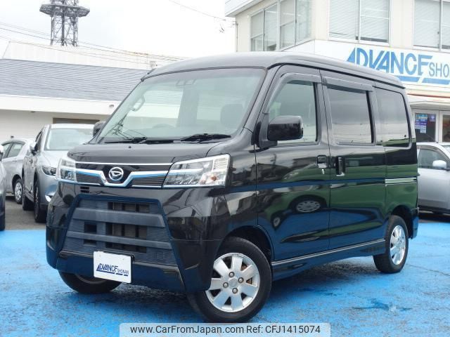 daihatsu atrai-wagon 2020 quick_quick_ABA-S321G_S321G-0077838 image 1