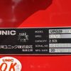 hino dutro 2024 -HINO--Hino Dutoro 2KG-XZU722M--XZU722-0013527---HINO--Hino Dutoro 2KG-XZU722M--XZU722-0013527- image 17