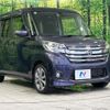 nissan dayz-roox 2015 quick_quick_B21A_B21A-0090213 image 17