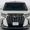 toyota alphard 2019 -TOYOTA--Alphard DBA-AGH30W--AGH30-0287857---TOYOTA--Alphard DBA-AGH30W--AGH30-0287857- image 24