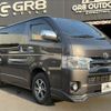 toyota hiace-van 2020 -TOYOTA--Hiace Van QDF-GDH201V--GDH201-1039984---TOYOTA--Hiace Van QDF-GDH201V--GDH201-1039984- image 11