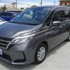 nissan serena 2020 -NISSAN--Serena C27--C27-016056---NISSAN--Serena C27--C27-016056- image 37