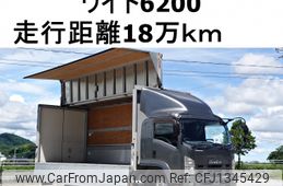 isuzu forward 2013 -ISUZU--Forward TKG-FRR90S2--FRR90-7051290---ISUZU--Forward TKG-FRR90S2--FRR90-7051290-