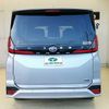 toyota noah 2022 -TOYOTA--Noah ZWR95W--0005743---TOYOTA--Noah ZWR95W--0005743- image 24
