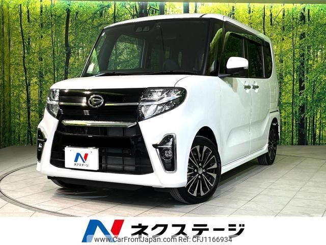 daihatsu tanto 2021 quick_quick_LA660S_LA660S-0039030 image 1