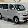 toyota townace-van 2022 -TOYOTA--Townace Van 5BF-S403M--S403M-0013825---TOYOTA--Townace Van 5BF-S403M--S403M-0013825- image 7