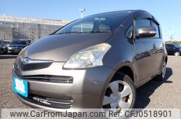 toyota ractis 2005 REALMOTOR_N2024110377A-10