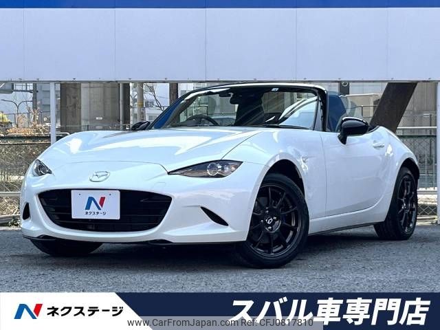 mazda roadster 2022 -MAZDA--Roadster 5BA-ND5RC--ND5RC-652553---MAZDA--Roadster 5BA-ND5RC--ND5RC-652553- image 1