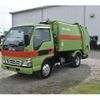 isuzu elf-truck 2005 quick_quick_NKR81AN_NKR81-7022021 image 1