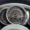 mini mini-others 2019 CFJ1675506 image 9