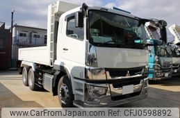 mitsubishi-fuso super-great 2024 GOO_NET_EXCHANGE_0206497A30241224W001