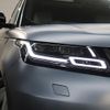 land-rover range-rover-velar 2020 quick_quick_LY5SC_SALYA2AE4LA266358 image 3