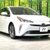 toyota prius 2022 quick_quick_ZVW51_ZVW51-6235314 image 16