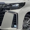 toyota alphard 2020 CFJ1811450 image 12