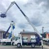 isuzu elf-truck 2013 GOO_NET_EXCHANGE_0400399A30250507W002 image 47