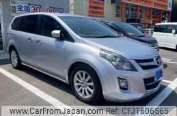 mazda mpv 2009 CFJ1606565