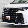 toyota vellfire 2024 CFJ1652279 image 18