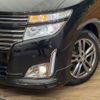nissan elgrand 2012 -NISSAN--Elgrand DBA-TNE52--TNE52-017644---NISSAN--Elgrand DBA-TNE52--TNE52-017644- image 15