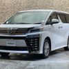 toyota vellfire 2019 -TOYOTA--Vellfire DAA-AYH30W--AYH30-0092767---TOYOTA--Vellfire DAA-AYH30W--AYH30-0092767- image 14