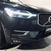 volvo xc60 2019 -VOLVO--Volvo XC60 LDA-UD4204TXC--YV1UZA8MCK1374143---VOLVO--Volvo XC60 LDA-UD4204TXC--YV1UZA8MCK1374143- image 20