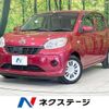 daihatsu boon 2016 -DAIHATSU--Boon DBA-M700S--M700S-0000286---DAIHATSU--Boon DBA-M700S--M700S-0000286- image 1