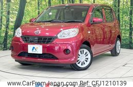 daihatsu boon 2016 -DAIHATSU--Boon DBA-M700S--M700S-0000286---DAIHATSU--Boon DBA-M700S--M700S-0000286-