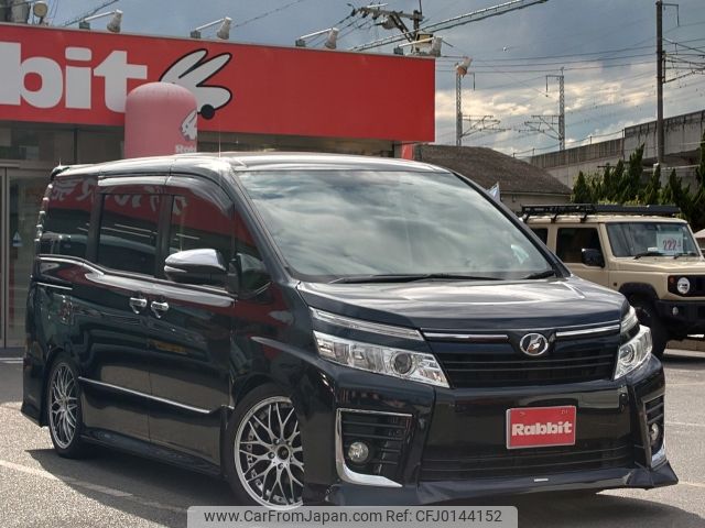 toyota voxy 2014 -TOYOTA--Voxy DBA-ZRR80W--ZRR80-0092050---TOYOTA--Voxy DBA-ZRR80W--ZRR80-0092050- image 1