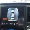 toyota crown 2014 -TOYOTA--Crown DAA-AWS210--AWS210-6062056---TOYOTA--Crown DAA-AWS210--AWS210-6062056- image 25
