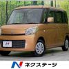 suzuki spacia 2014 -SUZUKI--Spacia DBA-MK32S--MK32S-225444---SUZUKI--Spacia DBA-MK32S--MK32S-225444- image 1