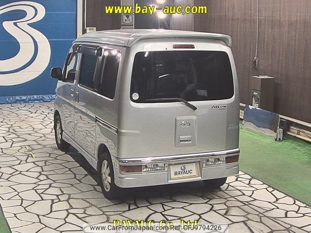 daihatsu atrai-wagon 2012 -DAIHATSU--Atrai Wagon S321G-0047040---DAIHATSU--Atrai Wagon S321G-0047040- image 2