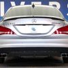 mercedes-benz amg 2015 -MERCEDES-BENZ--AMG CBA-117352--WDD1173522N266025---MERCEDES-BENZ--AMG CBA-117352--WDD1173522N266025- image 17