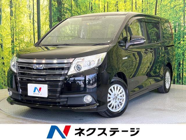 2015 Toyota Noah ZWR80G - Car Price $10,001