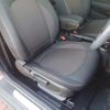 mini mini-others 2019 CFJ1708431 image 19