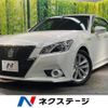 toyota crown 2014 -TOYOTA--Crown DAA-AWS210--AWS210-6055181---TOYOTA--Crown DAA-AWS210--AWS210-6055181- image 1